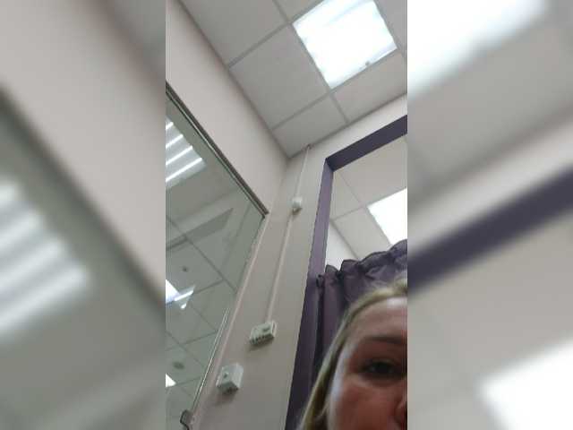 Емитовање снимка екрана Klubnichca