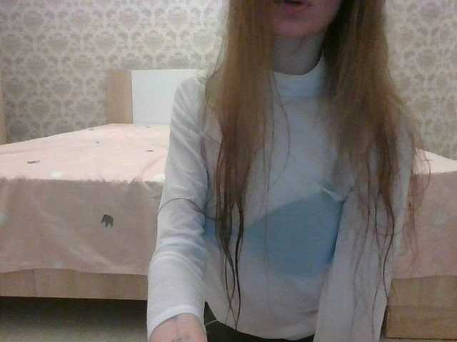 Емитовање снимка екрана klubnichkka