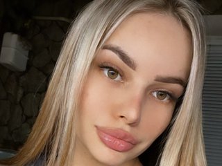 Еротски видео цхат Klubnika13