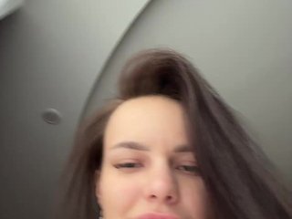 Еротски видео цхат Klubnika13