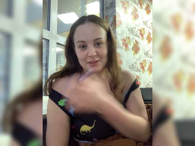 Емитовање снимка екрана Klubnika7