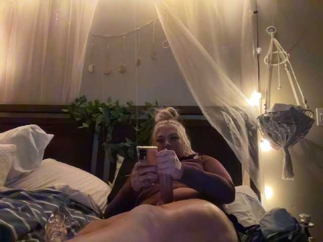 Емитовање снимка екрана TiaMarie