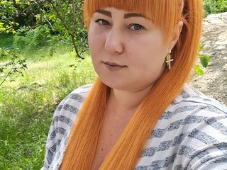 Еротски видео цхат Kobra9696