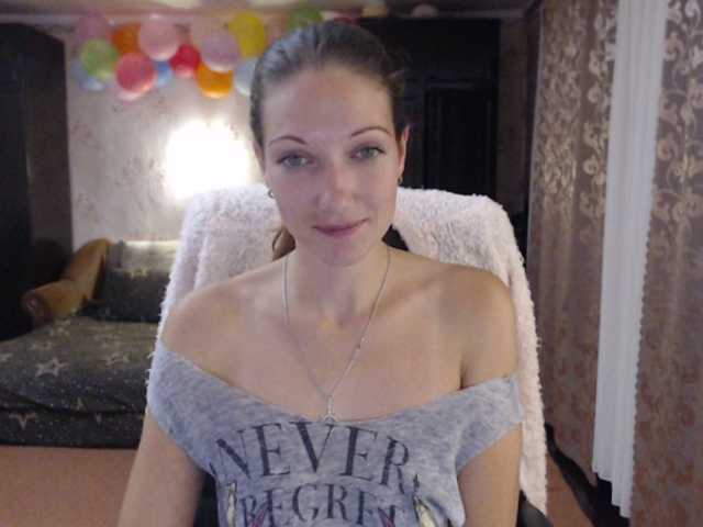 Емитовање снимка екрана my_Vitta