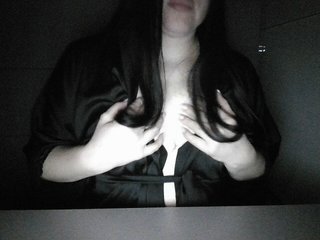 Еротски видео цхат Kohanka