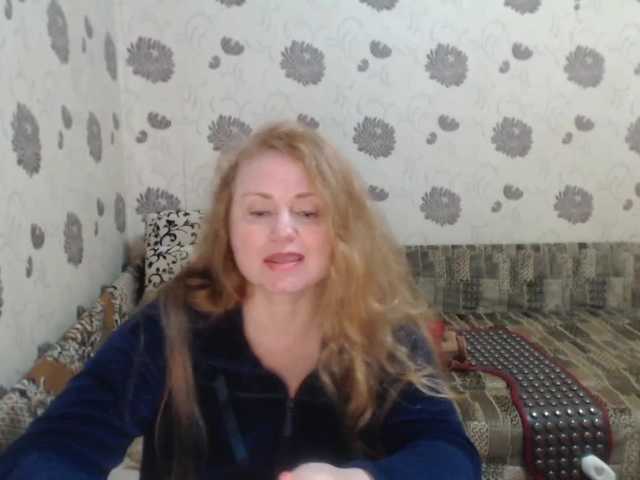 Емитовање снимка екрана planet_Koshka