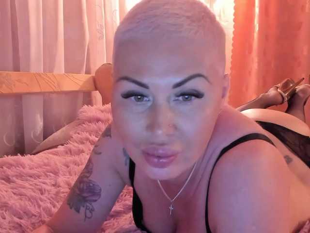 Емитовање снимка екрана KoketkaTop