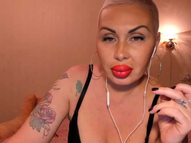Емитовање снимка екрана KoketkaTop