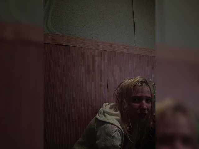 Емитовање снимка екрана KoLa243