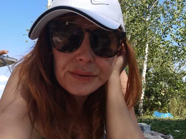 Емитовање снимка екрана RedCandy_