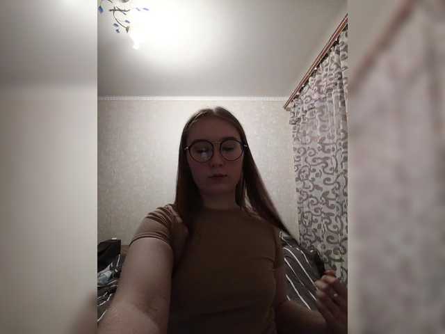 Емитовање снимка екрана KoralinaS