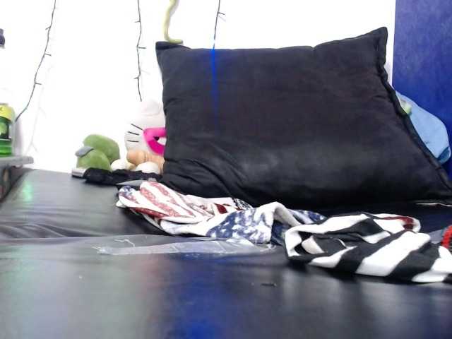 Емитовање снимка екрана korychauth3