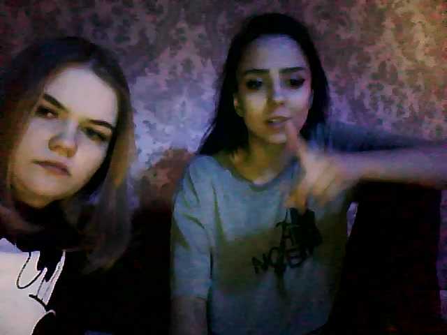 Емитовање снимка екрана KOSANDRA69isa