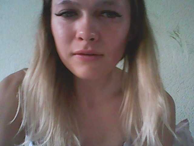 Емитовање снимка екрана Koshechka9966