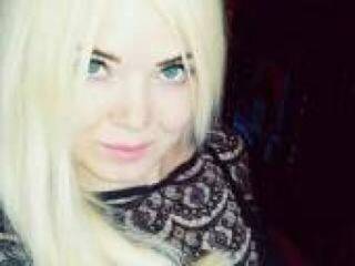 Еротски видео цхат koshka2017