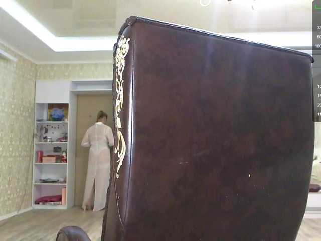 Емитовање снимка екрана -Invisible-