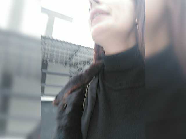 Емитовање снимка екрана -Invisible-