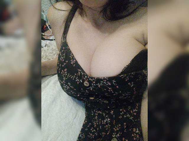 Емитовање снимка екрана -Invisible-