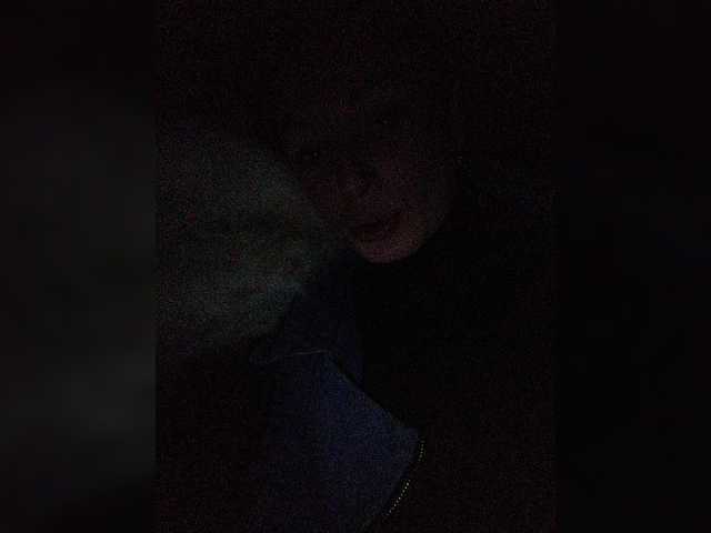 Емитовање снимка екрана -Invisible-