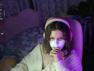 Еротски видео цхат kotenya