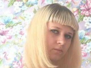 Еротски видео цхат kotik54321