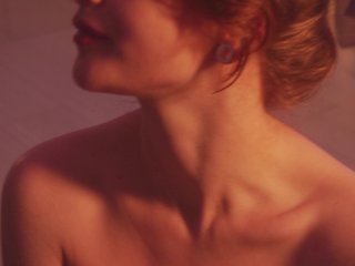 Еротски видео цхат KOTTYAA