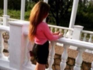 Еротски видео цхат koty0504