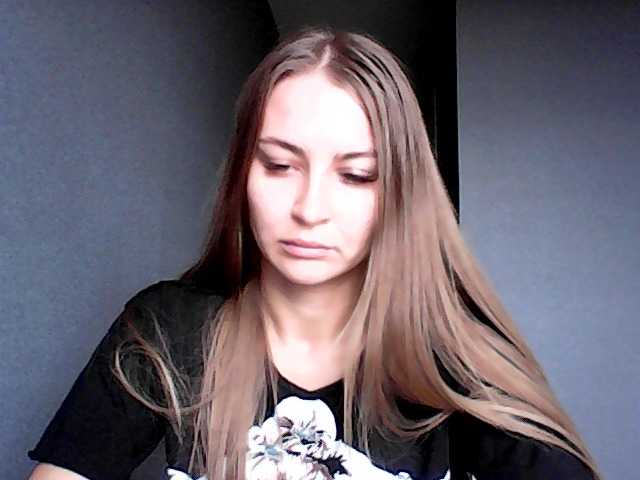 Емитовање снимка екрана kpacubar