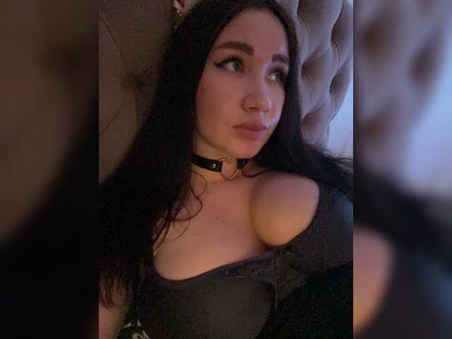 Емитовање снимка екрана Dak0ta