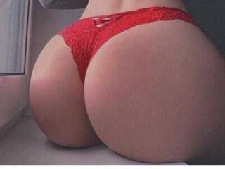 Еротски видео цхат Krapiva11