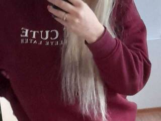 Еротски видео цхат krasotka77