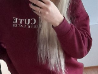 Еротски видео цхат krasotka77