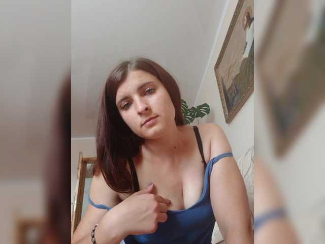 Емитовање снимка екрана Kris-Nicole
