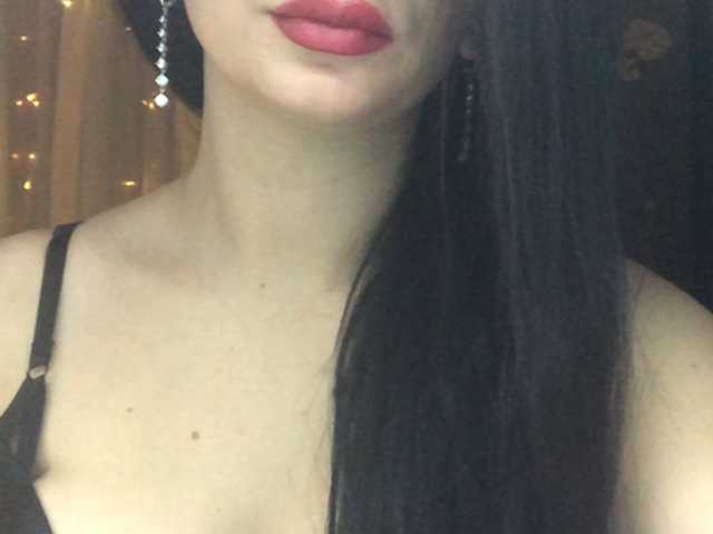 Емитовање снимка екрана kris26ru