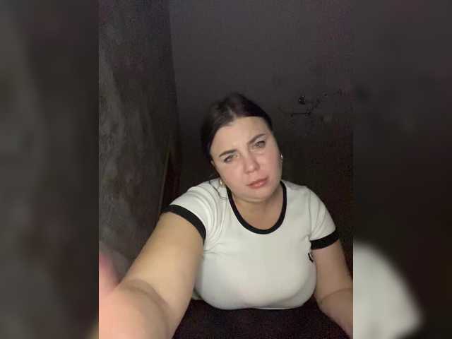 Емитовање снимка екрана Kris54
