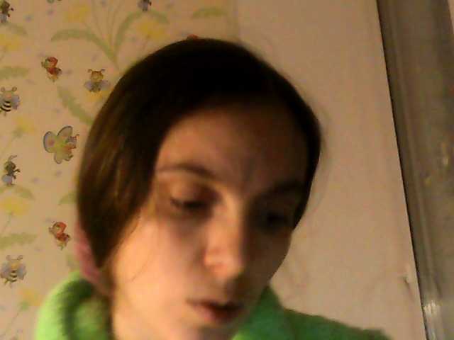 Емитовање снимка екрана krasotyla