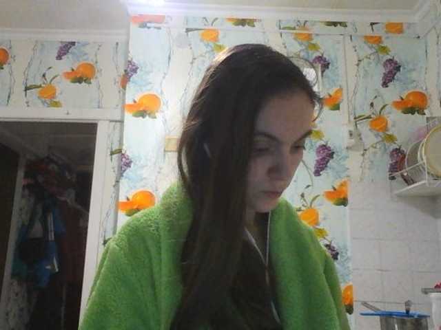 Емитовање снимка екрана krasotyla