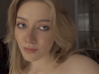 Еротски видео цхат Krismeou
