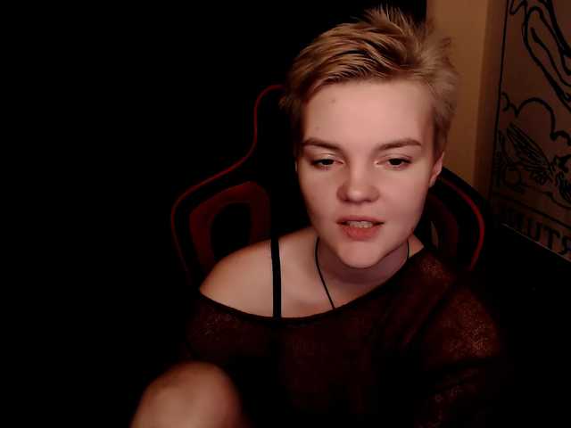 Емитовање снимка екрана KrisNeal