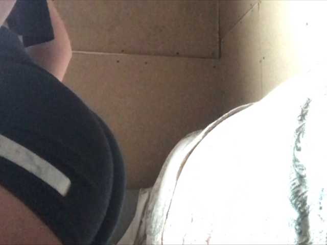 Емитовање снимка екрана Krissstya