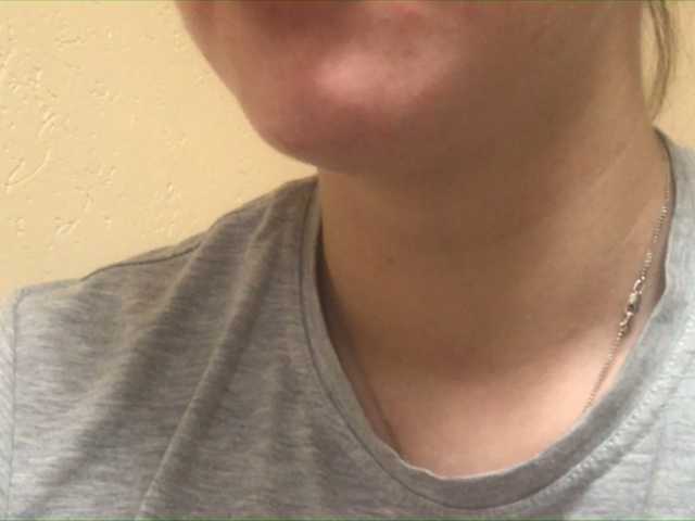 Емитовање снимка екрана Krissstya