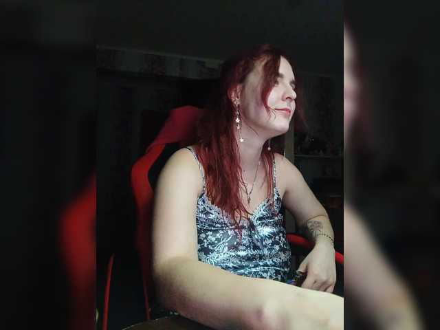 Емитовање снимка екрана Kristi221