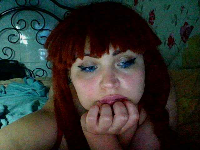 Емитовање снимка екрана kristibeaut