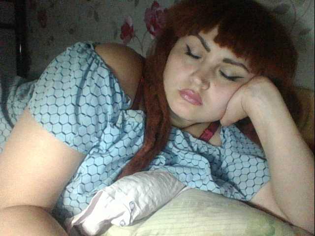 Емитовање снимка екрана kristibeaut