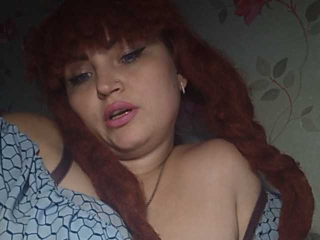 Емитовање снимка екрана kristibeaut