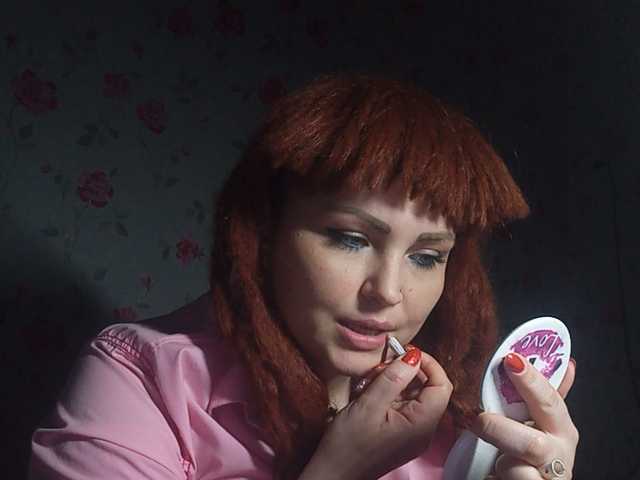 Емитовање снимка екрана kristibeaut