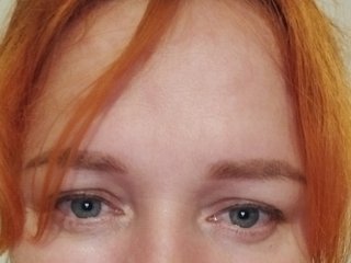 Еротски видео цхат KristinaHetty