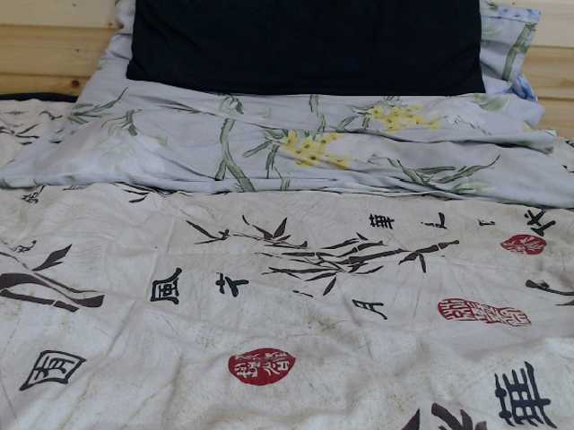 Емитовање снимка екрана KristineBelle