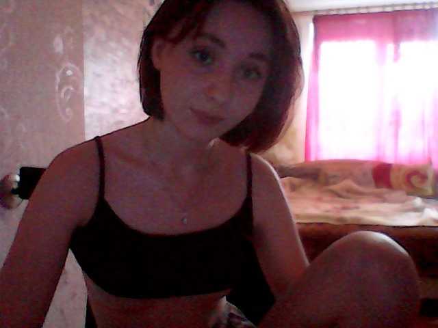 Емитовање снимка екрана KristyMango