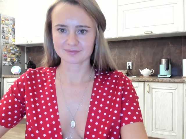 Емитовање снимка екрана MissMotivated